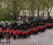 BRITAIN ROYALTY CORONATION