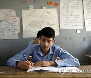 YEMEN EDUCATION SCHOOL EXAMS