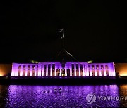 AUSTRALIA BRITAIN ROYALTY CORONATION