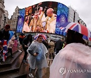 BRITAIN ROYALTY CORONATION