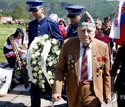 BOSNIA ANNIVERSARY WWII