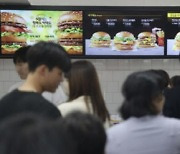 햄버거 28%↑ 김밥 23%↑…외식물가 29개월 연속 상승