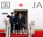 [포토]한국 도착한 기시다 후미오 일본 총리