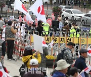 기시다 방한 '규탄 vs 환영' 엇갈린 목소리…일장기도 등장(종합)