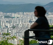 금리 또 오를까, 집값 더 내릴까…짙어지는 부동산시장 관망세