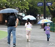 [이번주날씨] 화요일까지 맑음…기온은 평년 수준