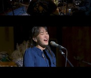 윤하, 신곡 '바람' MV 티저 공개…가슴 벅찬 라이브 예고