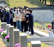 "5·18은 지방공휴일"…광주시, 기관·단체·학교 등에 휴무 참여 권고