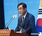 전세사기 피해자 '저금리 대출' 집행률 0.81%…"기준 까다로운 탓"