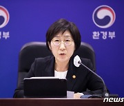 "아토피, 국립공원에서 치유하세요"…건강나누리 캠프 운영