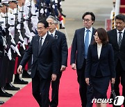 기시다 후미오 일본 총리, 서울공항 도착