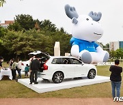 볼보자동차의 친환경 캐릭터 순로기와 함께 즐기는 황금 연휴