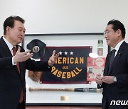 "韓 시찰단, 23일 후쿠시마 오염수 시찰 예정"-교도통신(상보)