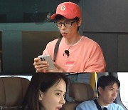 전도연·신하균·김무열·유연석…'런닝맨', 연예계 황금 인맥 총동원