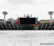 아! 황금연휴 마지막 날 마저… 사직을 또 다시 덮은 비구름, 주말 3연전 전 경기 우천취소[부산현장]