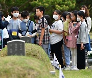 "5·18엔 쉬세요"… 광주광역시, 지방 공휴일 휴무 권고