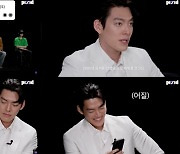 김우빈, 후배 모델 '열정 페이' 일화에 분노…"브랜드 밝혀내야 해" [소셜iN]