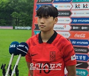 U-20 ‘에이스’ 배준호의 다짐 “공격적으로 변화하고 싶어, 4강 진출이 목표” [IS 파주]