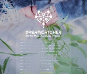 Dreamcatcher to drop final album of 'Apocalypse' series on May 24