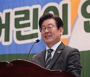 이재명 “기시다 방한, 尹 대일굴종외교 바로잡아야”