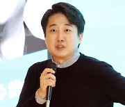 이준석 "김남국, 물타기 말라…난 알고리즘 트레이딩"