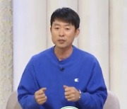 '53세' 제갈성렬, 이혼 고백 1년만에 재혼…"잘 준비하겠다"