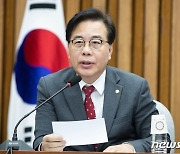 與, 尹 대선 공약 '1기 신도시특별법' 발의…"野 협력해 조속히 제정"