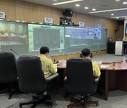 한국전력, 공기업 최초 재난안전통신망 활용 전력설비 재난 대응 훈련