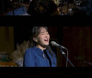 "그녀만 할 수 있는 음색"… 윤하, 신곡 '바람' MV 티저 공개