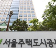 서울 공공임대 입주자 중 65% “자가주택 필요”