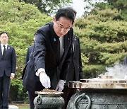 日언론 “기시다, 조기 방한 고집…한미 정상회담 직후 日이 타진”