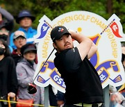 ‘한국의 존람’ 정찬민, GS칼텍스 매경오픈 와이어 투 와이어 우승