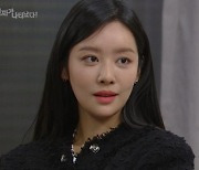 ‘진짜가’ 차주영, 미국 안 가고 안재현♥백진희 본격 방해 ‘밉상’ [어제TV]