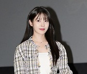 아이유, 극장 밝히는 미모[포토엔HD]