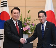 기시다, 서울공항 도착…오후 尹과 정상회담·만찬