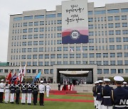 기시다 후미오 일본 총리 공식환영식 열린 대통령실