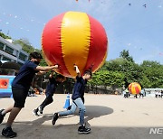 '어버이날' 전국 대체로 맑아…출근길 쌀쌀[내일날씨]