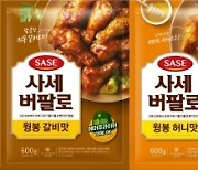 "가성비 냉동치킨 시장 판 커졌다"…전문업체 '사세', 작년 매출 22%↑