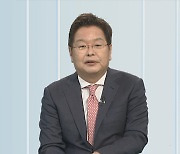 [뉴스초점] 잠시 후 한일정상회담…과거사·오염수 논의 주목