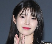 아이유, '드림' 관객들에게 박수 [사진]