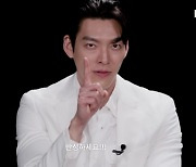 김우빈, ‘80착 40만원’ 후배 열정페이에 분노..“사장님 진짜 너무하네”