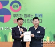 원희룡 장관 만난 신상진 성남시장, "노후계획도시 승인권, '인구 50만 이상 시장' 확대해야"