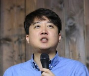 이준석 “난 알고리즘 트레이딩, 김남국은 텔레그램 리딩방…왜 물타기 하나”