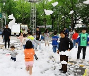 [포토] 노원구 어린이날축제 '함께해요 노원 네버랜드'