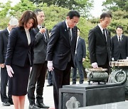 日 “기시다 방한은 과거에서 벗어나자는 메시지”