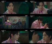 더보이즈 영훈, '구미호뎐1938' 특별출연…반전의 '빌런캐' 호평