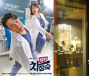 '닥터 차정숙' vs '김사부3', 0.6%p 승부…결도 맛도 다른 주말의드 대전[이슈S]