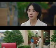 '닥터 차정숙' 엄정화, "제 앞으로 건물이 있다고요?" [TV온에어]