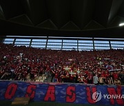 Spain Soccer Copa del Rey Final