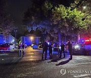 California Fatal Party Shooting